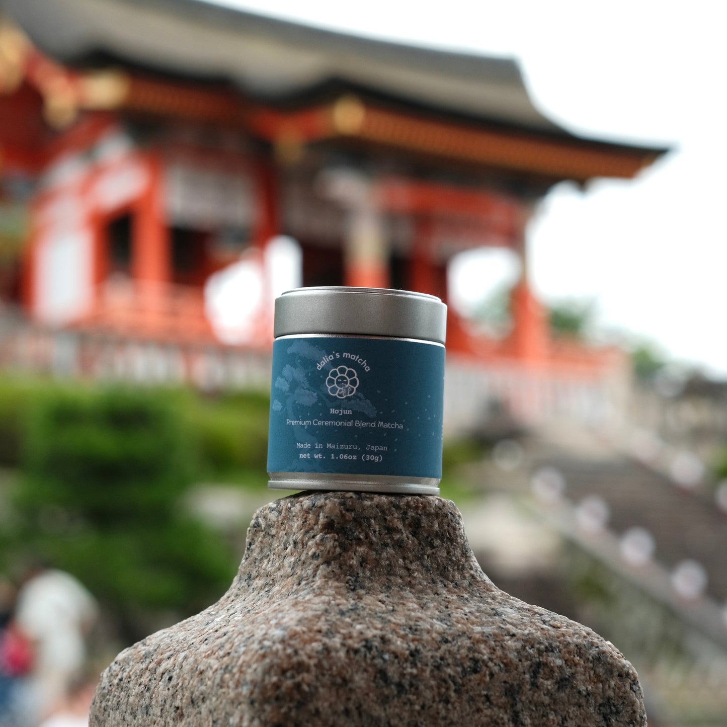 Hojun Premium Ceremonial Blend