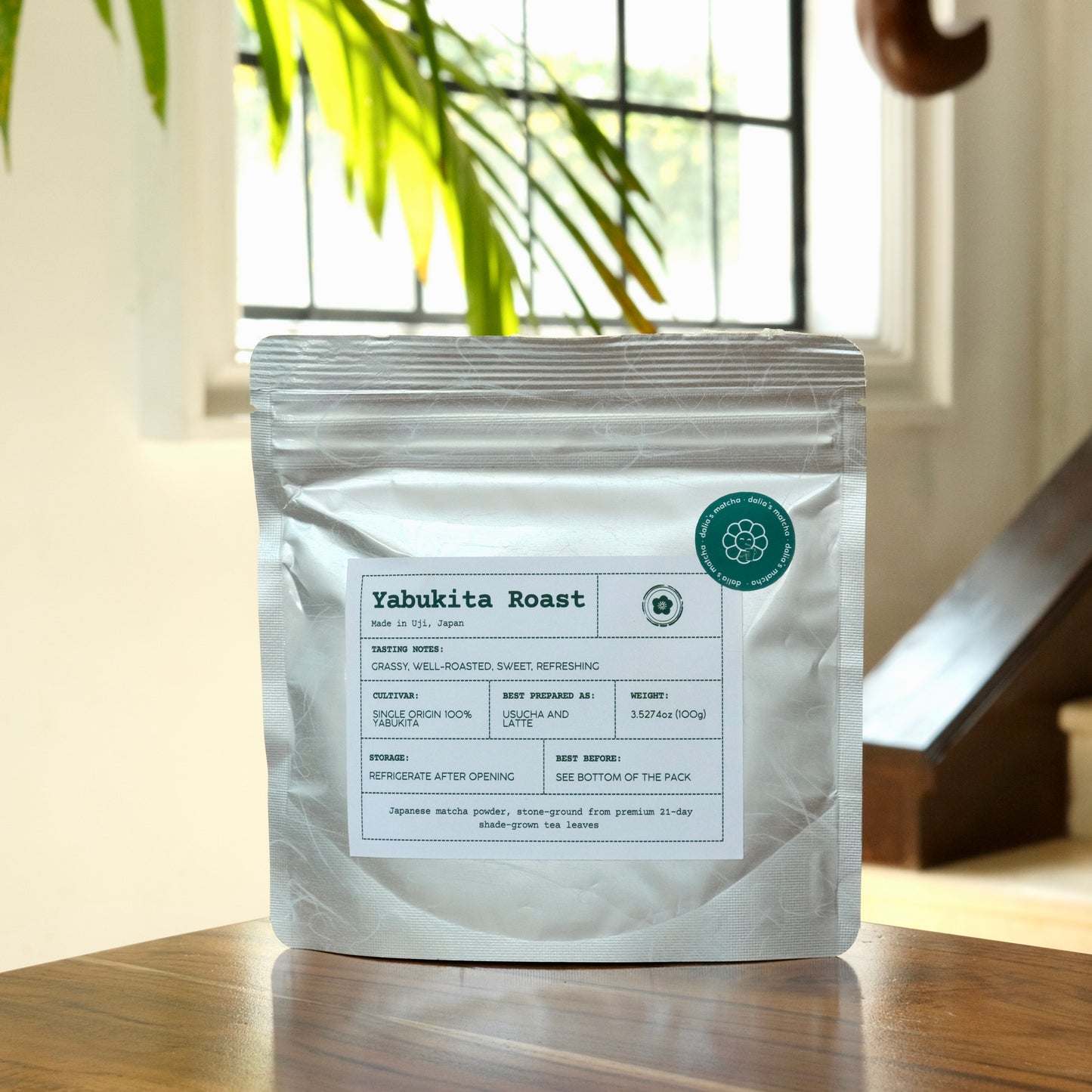 (ONHAND) Yabukita Roast 100g