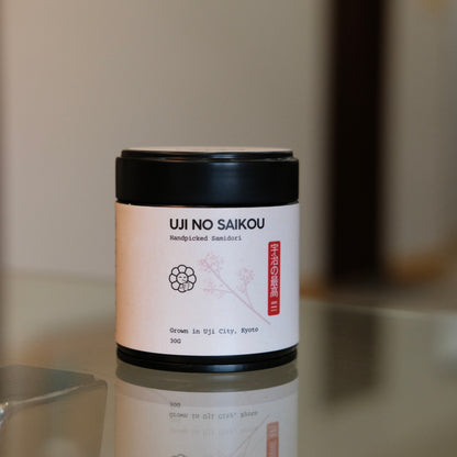 Uji No Saikou
