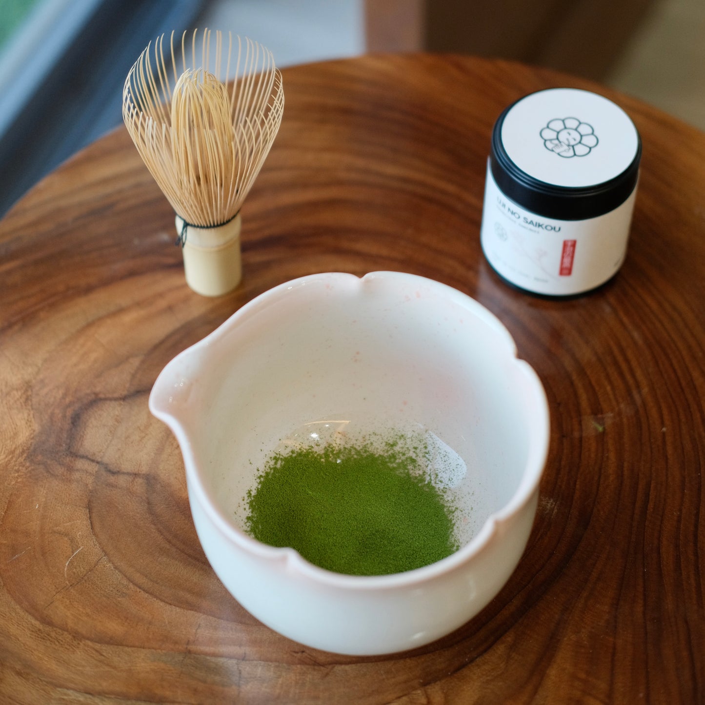 Uji No Saikou