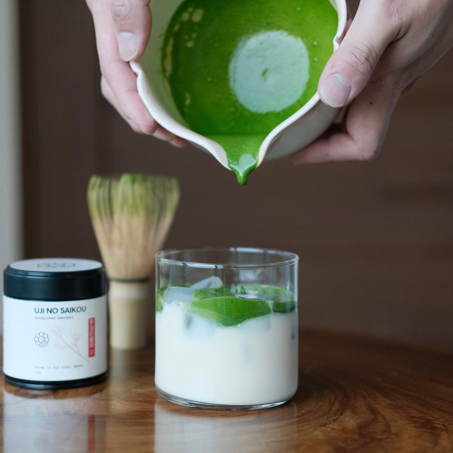 Uji No Saikou
