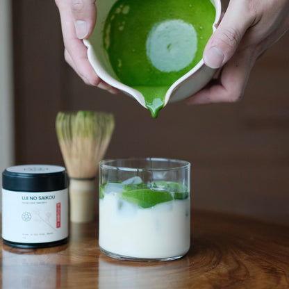 Uji No Saikou