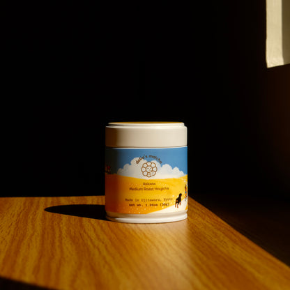 Nakama Medium Roast Houjicha